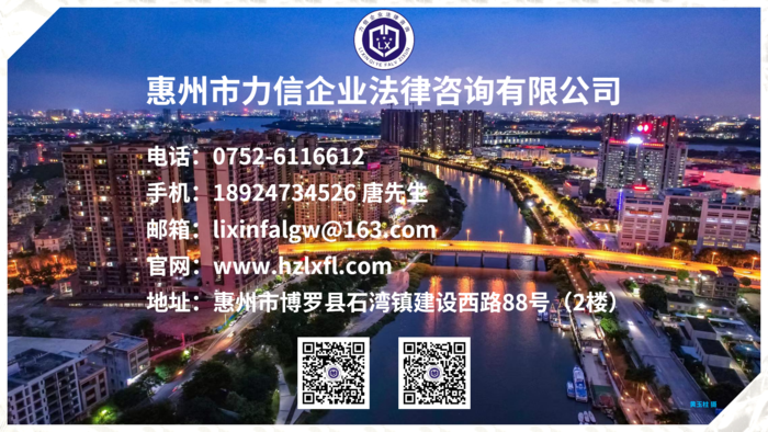 石湾风景.png